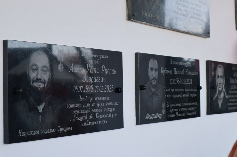 Дмитрий Чумаков: Сегодняшний день – наполнен болью утраты и вместе с тем глубокой гордостью за сыновей нашей земли