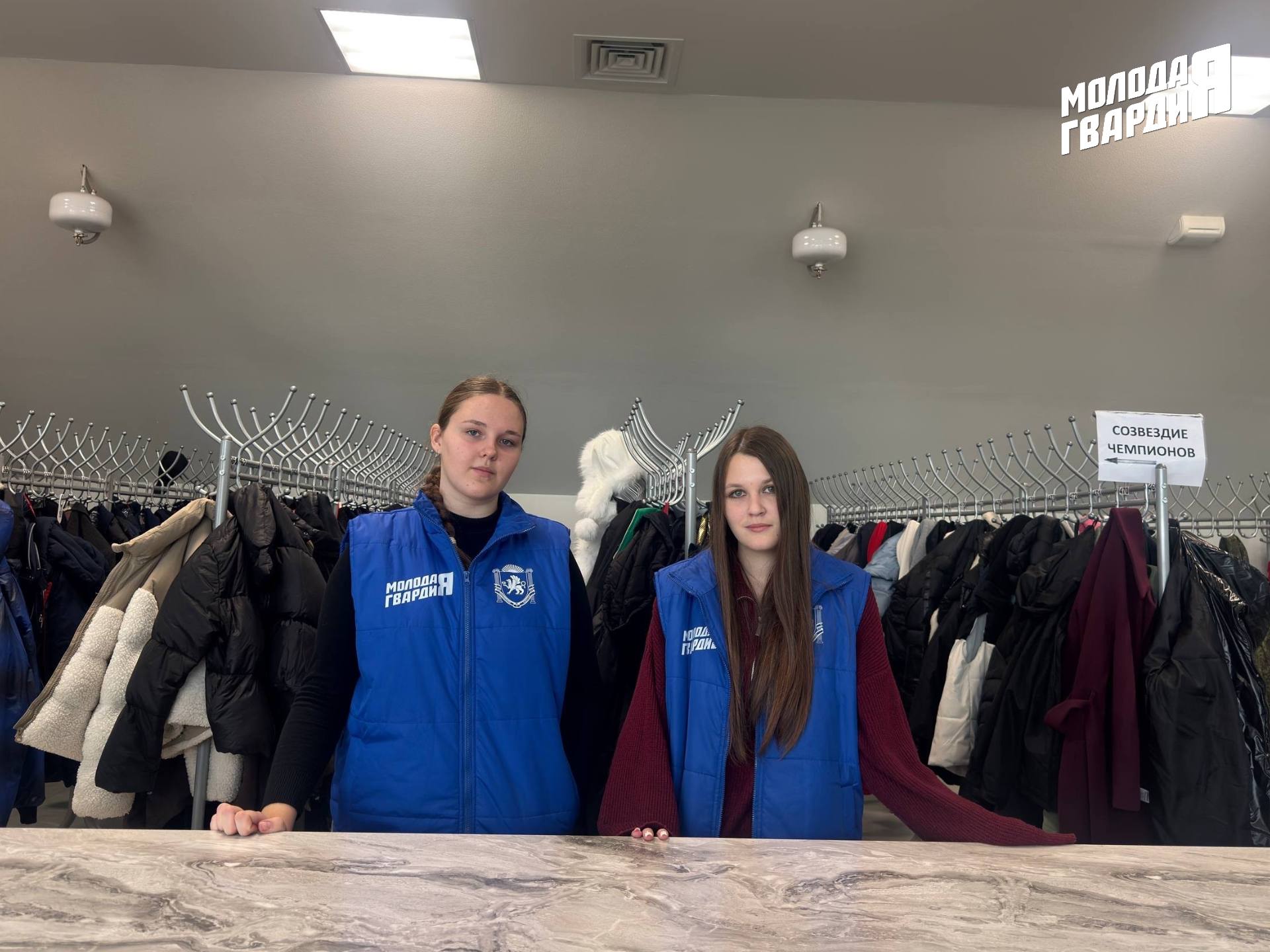 Молодогвардейцы Симферопольского местного отделения стали волонтёрами Кубка Южного военного округа по плаванию Молодогвардейцы Симферопольского местного отделения стали волонтёрами Кубка Южного военного округа по плаванию