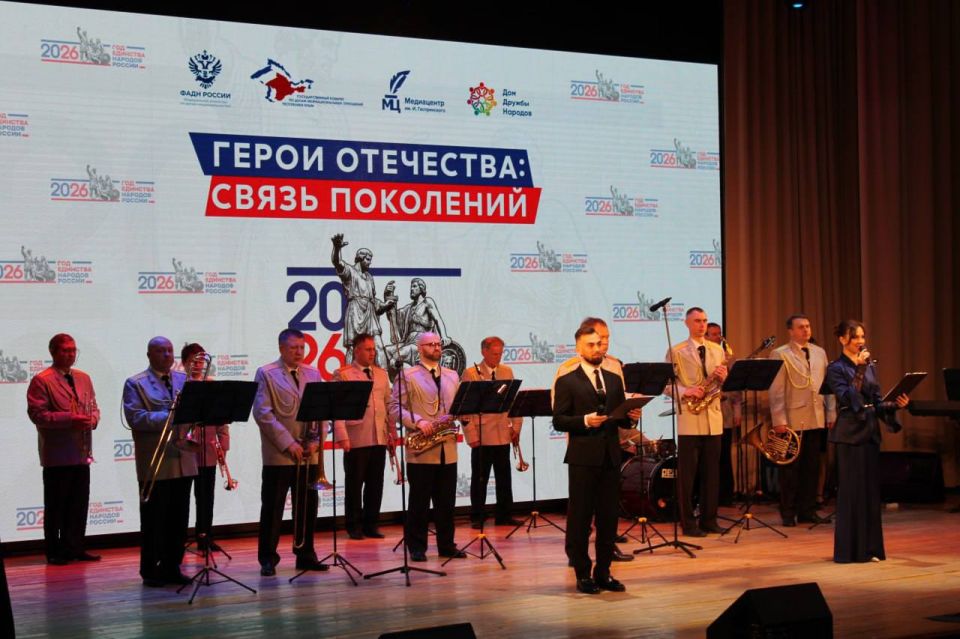 На базе Крымского инженерно-педагогического университета имени Февзи Якубова состоялось торжественное мероприятие, посвящённое Дню защитника Отечества и открытию Года единства народов России