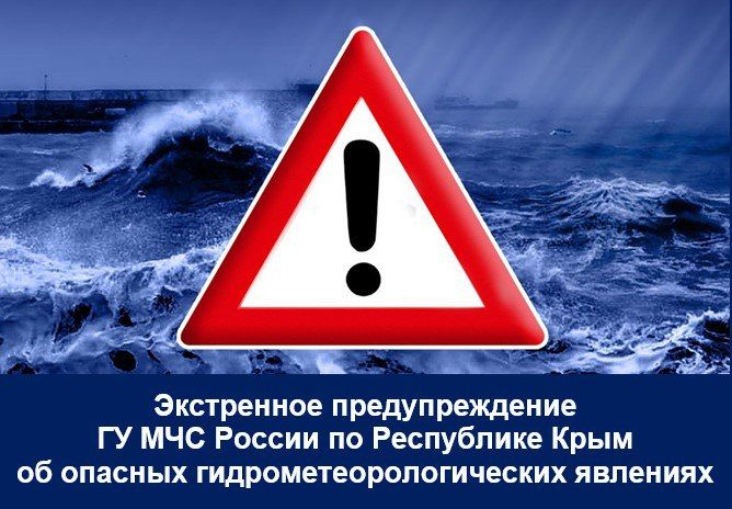 ����������: ���� 21 �������, � ������� ����� 22 ������� � ����� ��������� �������� ������-���������� ����� 17-22 �/�