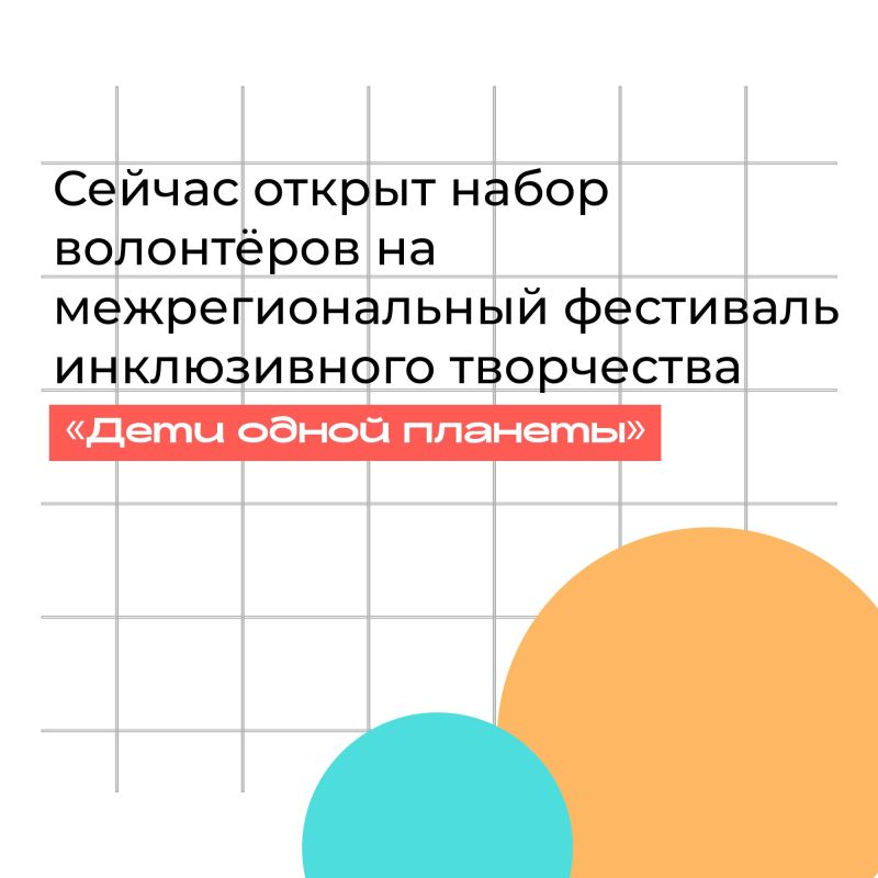 ����� �������� � ���� ��������� ��������?