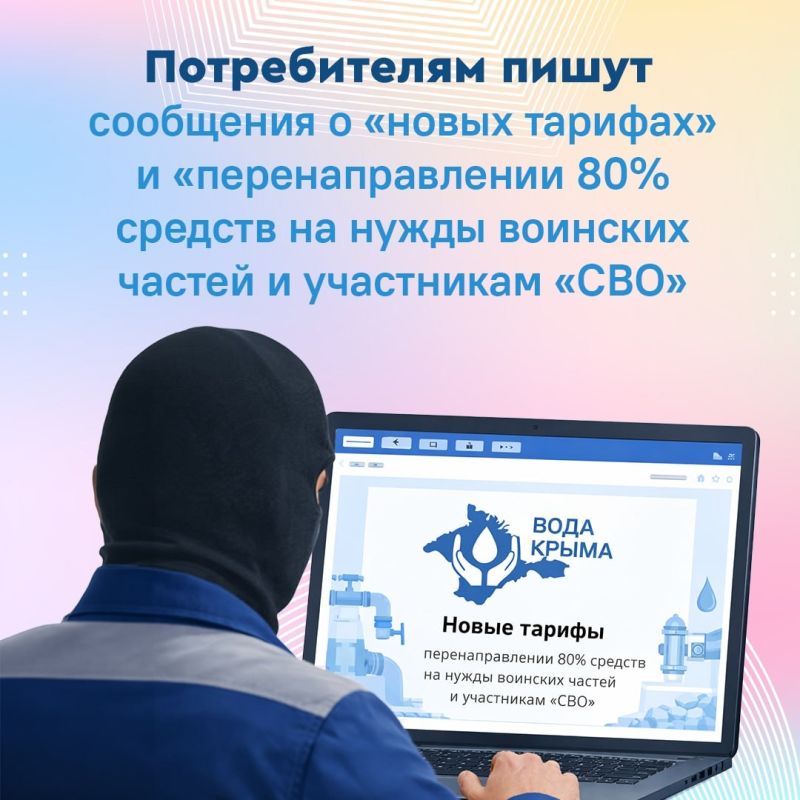 �� ���������� ��� �� ����� ����� ��������� ��������� �������� � �������� �����������