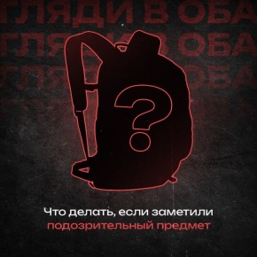 �������� � ������������ ������, ��������� �������� �� ��������� ����