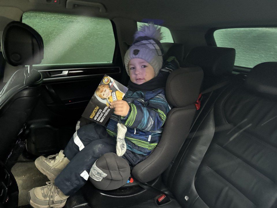 ���� �� ������ �����������?� - ������������ ������� � ��������� � ������� ���� � 79 ������ �����������