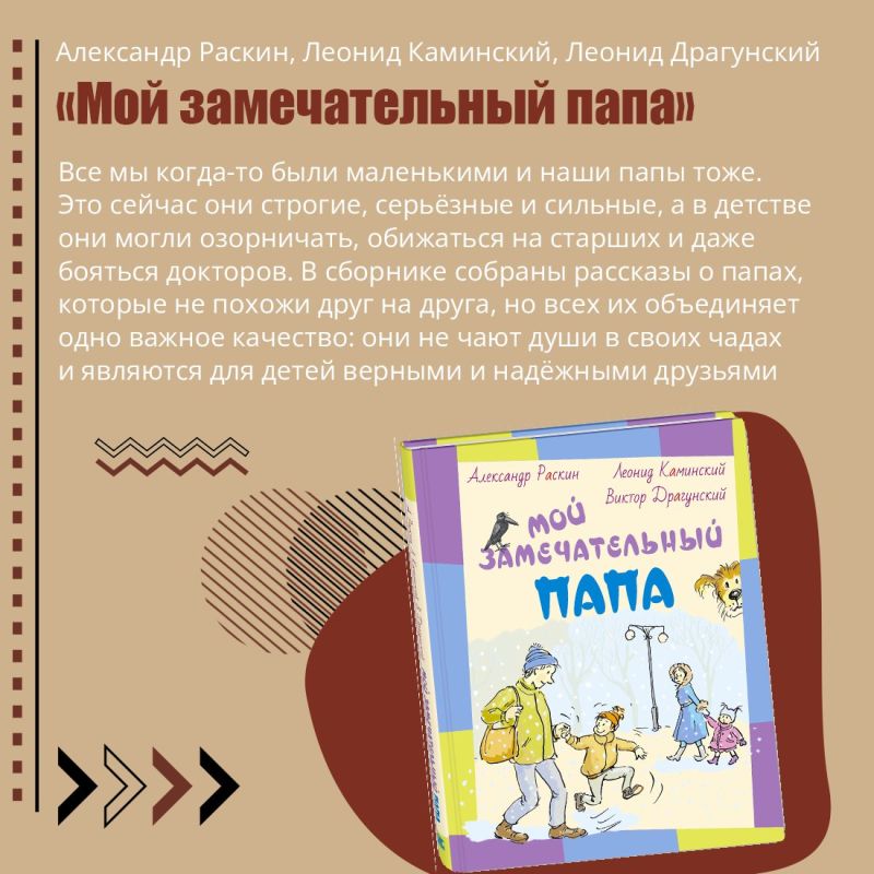 ���� � ��������� ����������