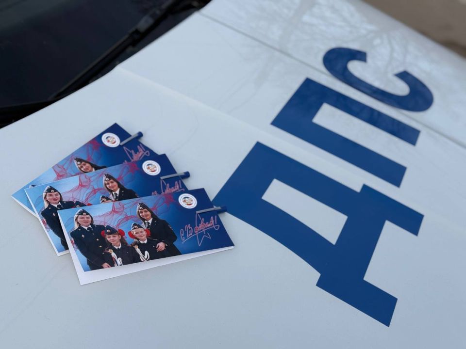 Вместе с проверкой документов — поздравления и пожелания! Вместе с проверкой документов — поздравления и пожелания!