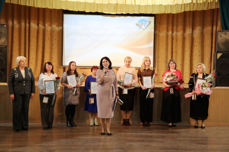 ������ ������: ������� � ������ ����� �2 ����� ����� ���������� ����� �.�. �������� ���� ��-���������� ����������� � �������