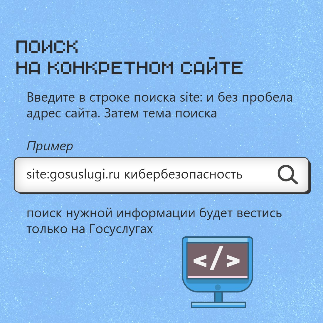 В интернете найдётся всё. А если воспользоваться нейросетью, то поиск станет ещё быстрее и проще В интернете найдётся всё. А если воспользоваться нейросетью, то поиск станет ещё быстрее и проще