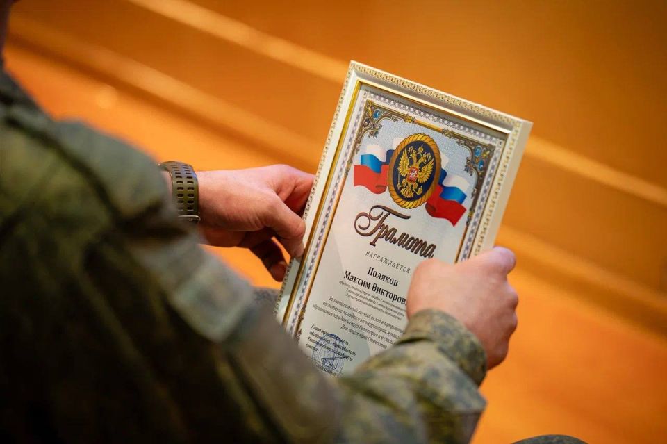 ��������� �����: ������� � ������ ��. �.�. ������� ��������� ������� �� ��� ��������� ���������