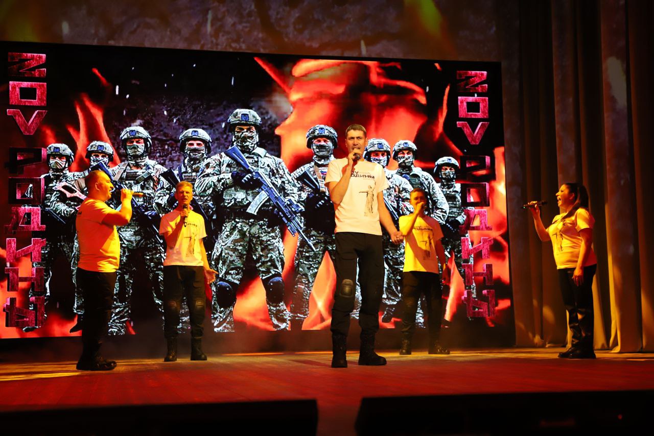 В Бахчисарае состоялся концерт арт-проекта «ZOV Родины»