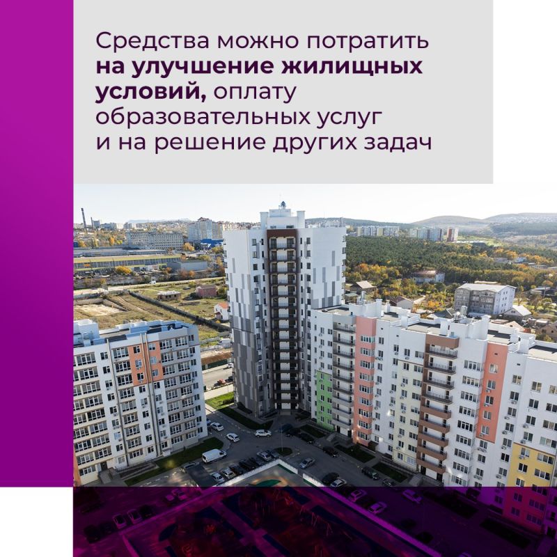 ����������� ������� � ���� �� ����� �������������� �������� ��������� ����� � ������ � ������