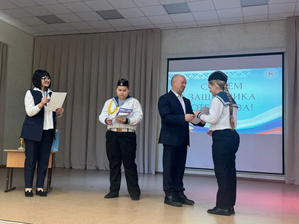 В МБОУ «СОШ №1 им. Вилина И.П.» 19 февраля был проведен конкурс «Честь имею!» среди нахимовских классов, посвященный Дню защитника Отечества В МБОУ «СОШ №1 им. Вилина И.П.» 19 февраля был проведен конкурс «Честь имею!» среди нахимовских классов, посвященный Дню защитника Отечества