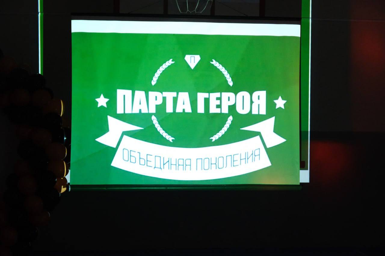 Символ мужества и героизма: Парту Героя в честь Риммы Бондаренко открыли в школе №6 Символ мужества и героизма: Парту Героя в честь Риммы Бондаренко открыли в школе №6