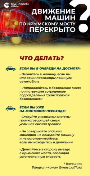 �������� �������������� �� ��������� ����� �������� ���������