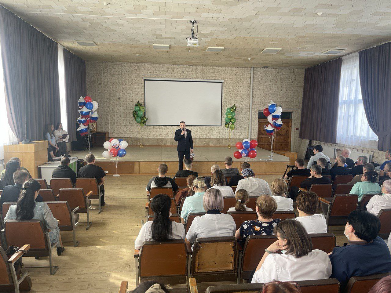 В преддверии Дня защитника Отечества в медицинском учреждении Симферополя состоялось праздничное мероприятие для военнослужащих, проходящих лечение В преддверии Дня защитника Отечества в медицинском учреждении Симферополя состоялось праздничное мероприятие для военнослужащих, проходящих лечение