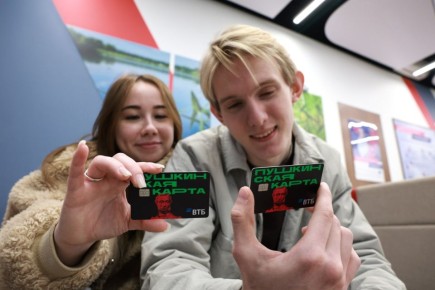 �������� � ������������� �������� ����� 85 ����� ���������� ���� � ��� � ������ ����