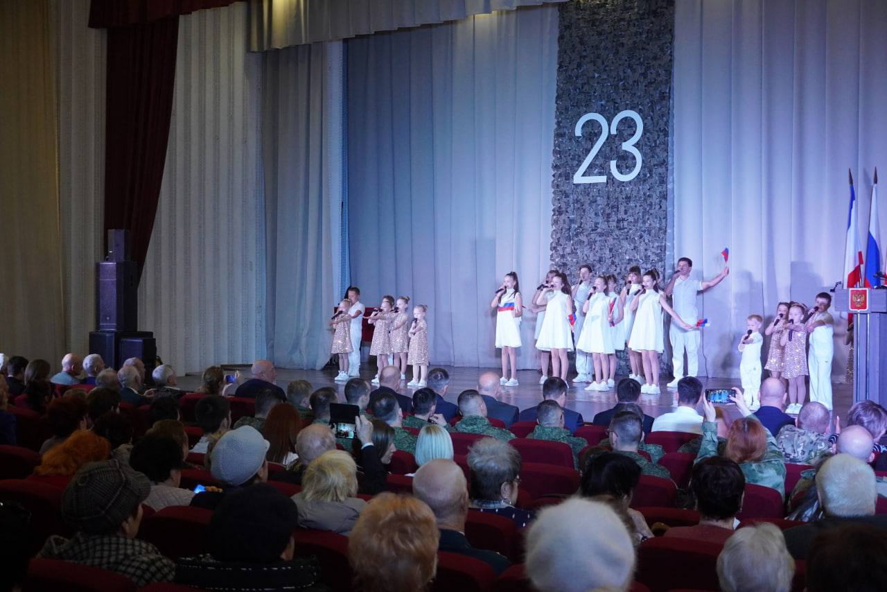 В канун праздника в культурном центре им. Ю.И. Богатикова состоялось торжественное собрание, посвященное Дню защитника Отечества В канун праздника в культурном центре им. Ю.И. Богатикова состоялось торжественное собрание, посвященное Дню защитника Отечества