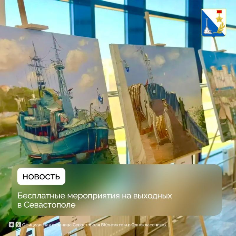 ���������� � ���������� ������������ �� ���� ��������