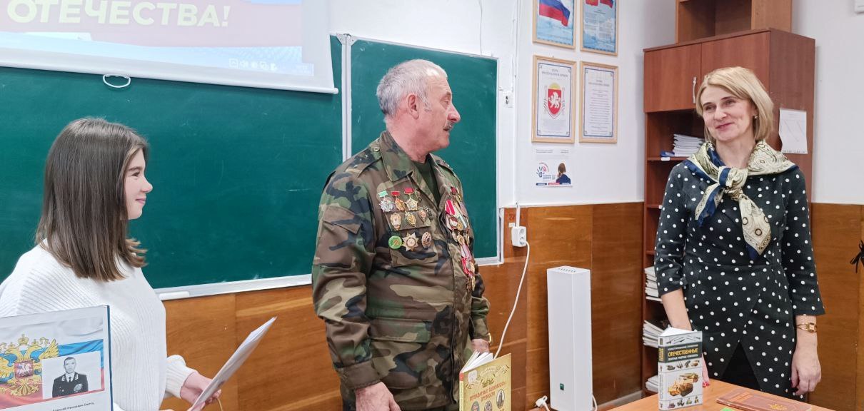 В рамках празднования Дня защитника Отечества сотрудники библиотеки-филиала № 7 им. Т. Г. Шевченко провели для студентов, членов объединения «Отечество» ГБПОУ РК «Симферопольский политехнический колледж имени князя Л. С.... В рамках празднования Дня защитника Отечества сотрудники библиотеки-филиала № 7 им. Т. Г. Шевченко провели для студентов, членов объединения «Отечество» ГБПОУ РК «Симферопольский политехнический колледж имени князя Л. С....