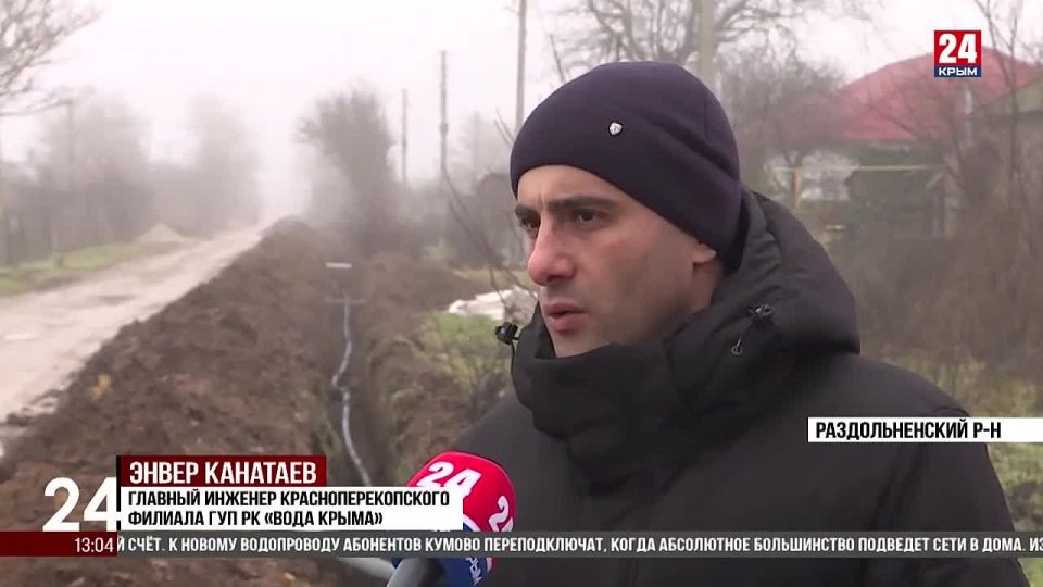 ���� �����: ������ ��������� �������� ������������� ����� �� ���������� �. ������ ��������������� ������