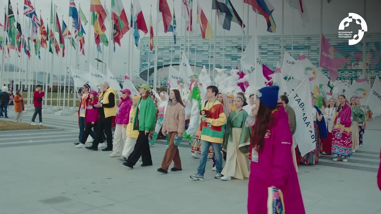 Крымчане могут принять участие в Международном фестивале молодёжи–2026