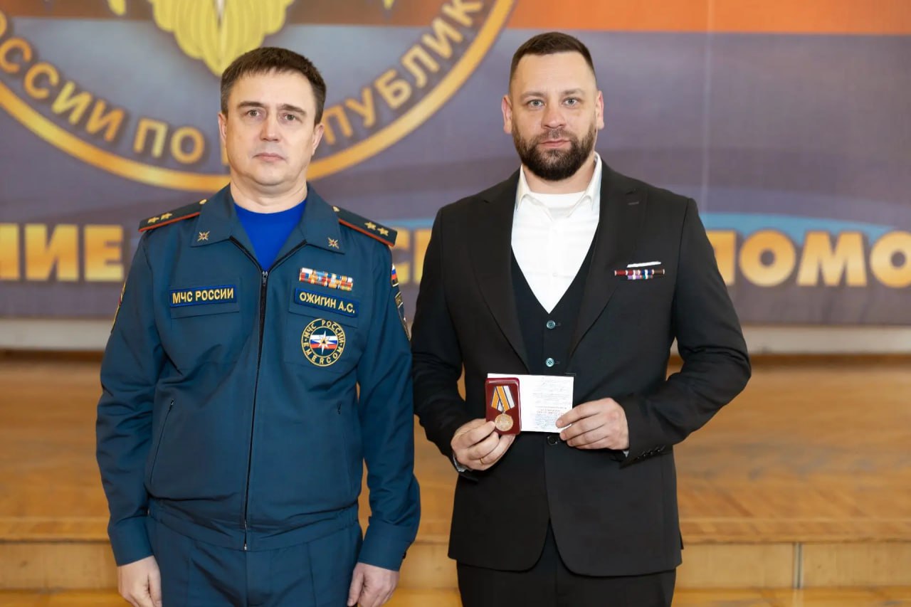 В канун Дня Защитника Отечества в Главном управлении МЧС России по РК прошло вручение ведомственных наград В канун Дня Защитника Отечества в Главном управлении МЧС России по РК прошло вручение ведомственных наград