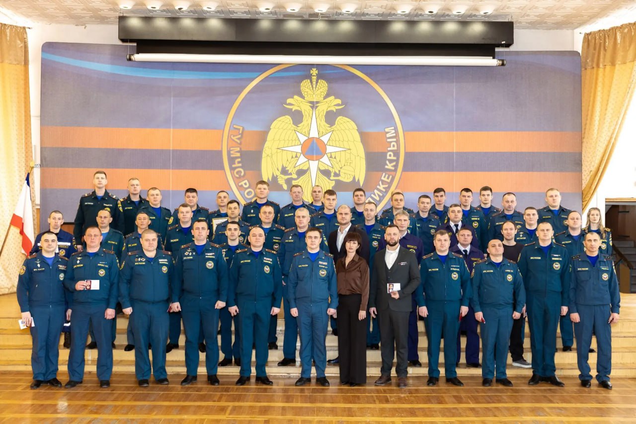 В канун Дня Защитника Отечества в Главном управлении МЧС России по РК прошло вручение ведомственных наград