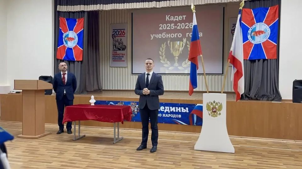 17 ������� � ���� ���� �4 ����� ������� �. �. ��������� ���������� ������������� ����������� �������, ������� �������� �������� ���������� � ����� � ���������� ����������