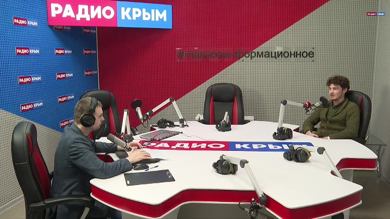 В Крыму при строительстве трассы «Таврида» были обнаружены древние музыкальные инструменты