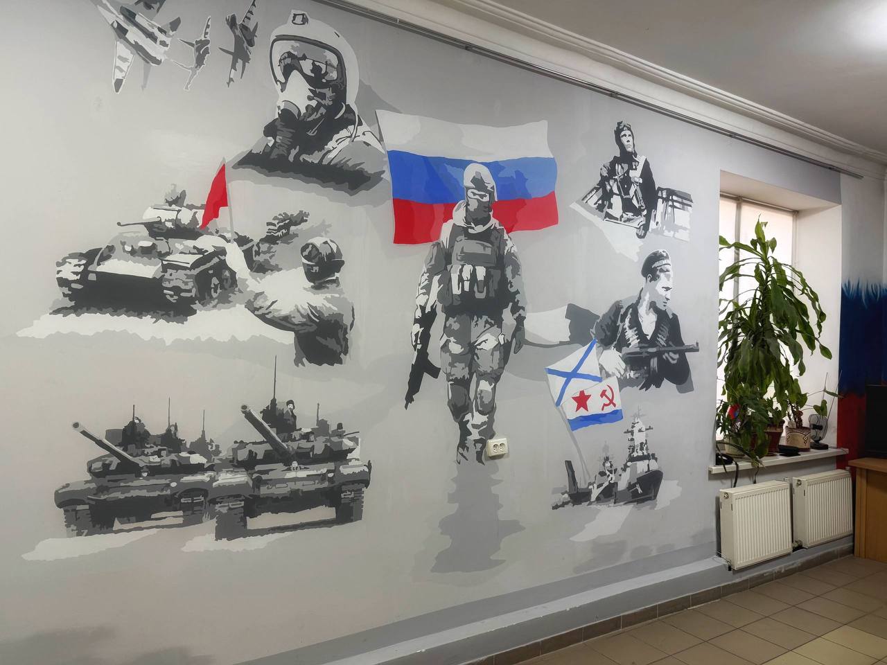 Янина Павленко: Очень символичный подарок Совету ветеранов ко Дню защитника Отечества от талантливого художника Алексея Орлова мурал, который не просто оживил пространство, но и стал символом памяти о подвигах наших...