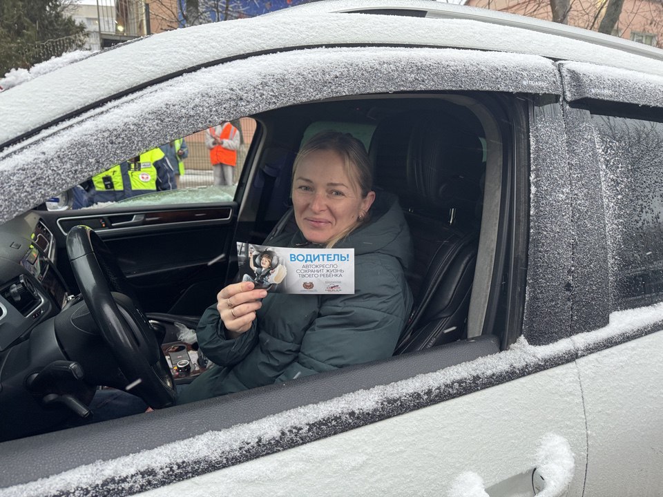 «Все ли малыши пристегнуты?» - родительский патруль с проверкой в детском саду № 79 города Симферополя «Все ли малыши пристегнуты?» - родительский патруль с проверкой в детском саду № 79 города Симферополя