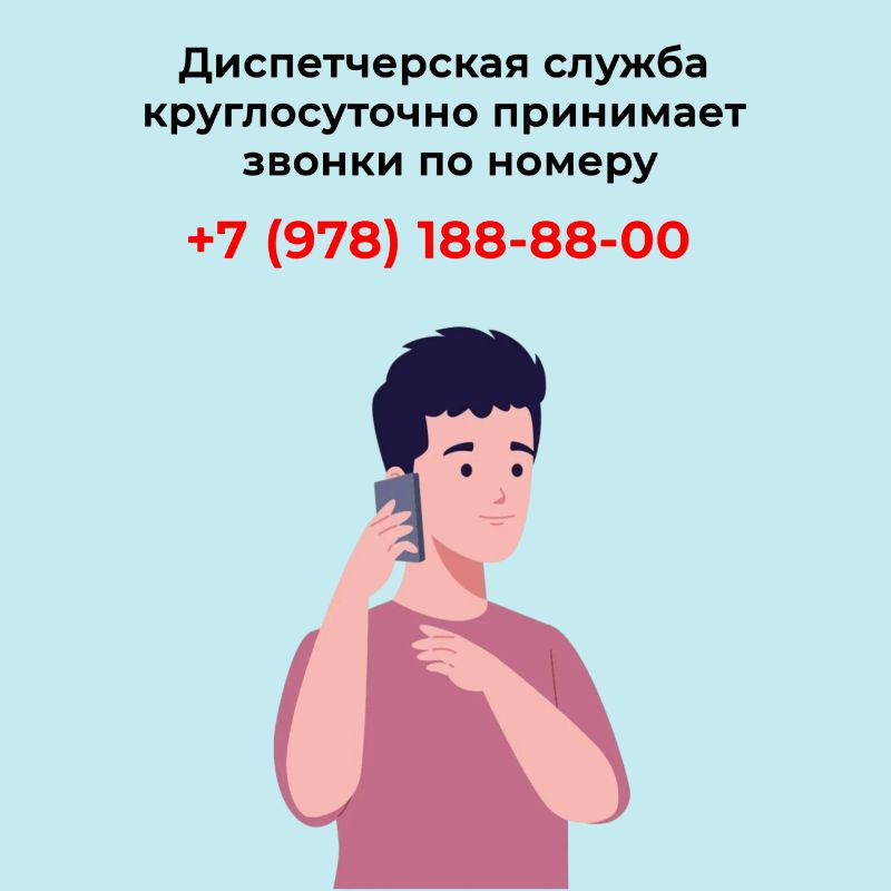 ��������� ���������: ���� � ������ �������� ��������� �� ��������� �������� �����