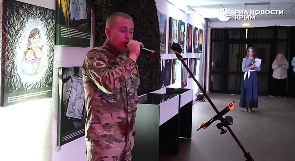 ������������, ����� � ����������� ������� � ��� ������ �������� �������� "��������� ������" � �����������