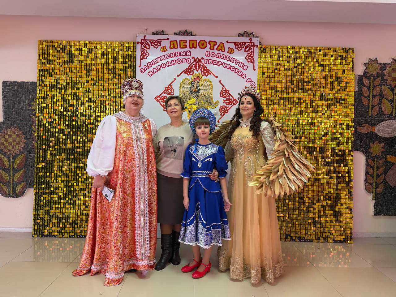 30-летний юбилей отметил Заслуженный коллектив народного творчества Российской Федерации, народный фольклорный коллектив «Лепота»! 30-летний юбилей отметил Заслуженный коллектив народного творчества Российской Федерации, народный фольклорный коллектив «Лепота»!