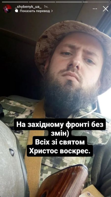 �������� �������?. ������ � ������� � ���� ���������� �����������, ������ ���������� �, ��� �������������, ��� �� ������ ��������