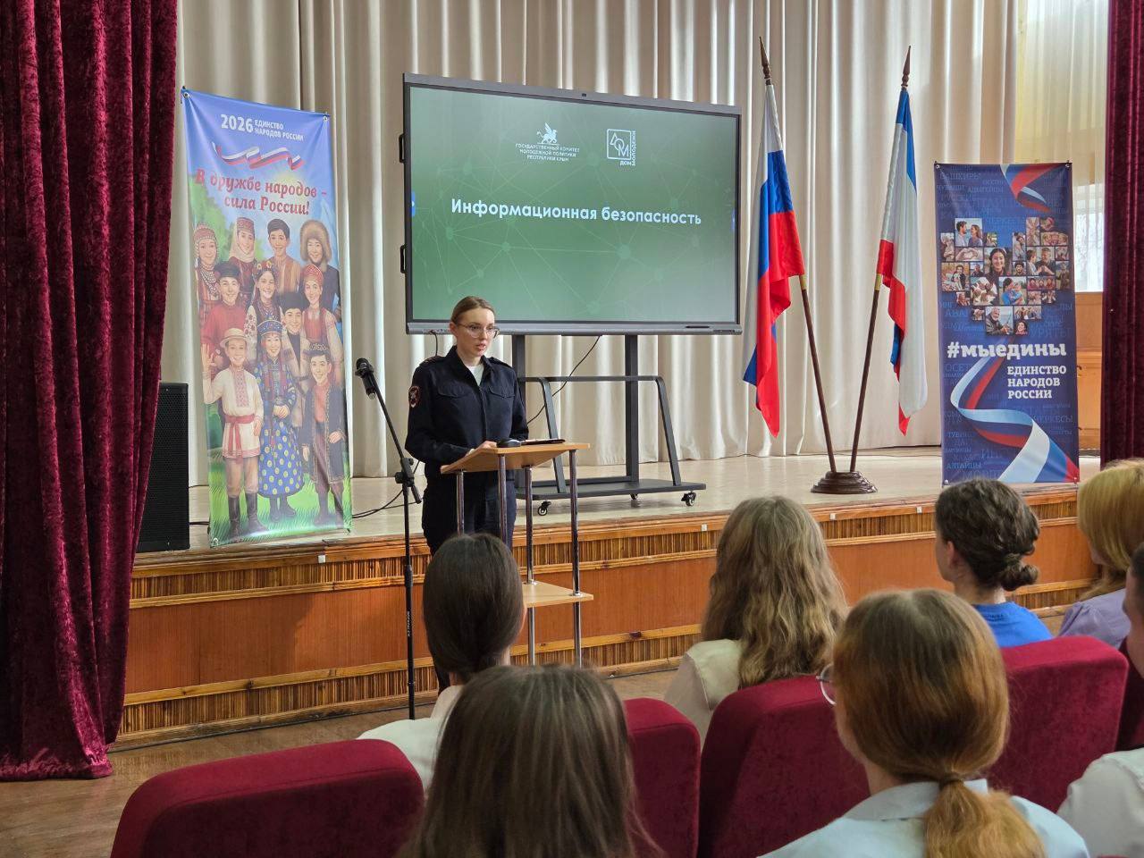 Предупрежден- значит вооружен!