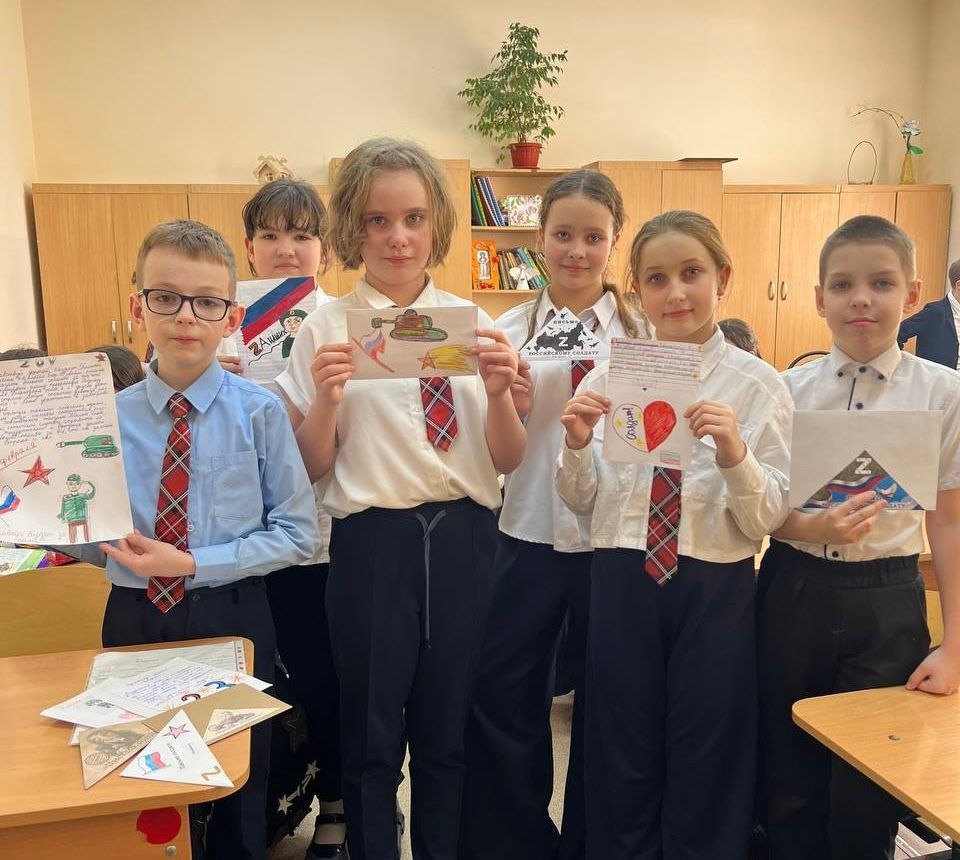 20 февраля, в преддверии Дня защитника Отечества, родители, ученики и педагоги МБОУ «Школа-лицей №3 им. А.С. Макаренко» направили поздравления нашим бойцам, выполняющим задачи в зоне проведения специальной военной операции 20 февраля, в преддверии Дня защитника Отечества, родители, ученики и педагоги МБОУ «Школа-лицей №3 им. А.С. Макаренко» направили поздравления нашим бойцам, выполняющим задачи в зоне проведения специальной военной операции