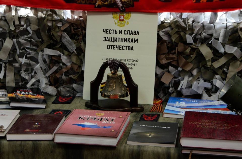 ��������������� ������ ��������� � ������� ������������ �������� ��� ��������� ���������