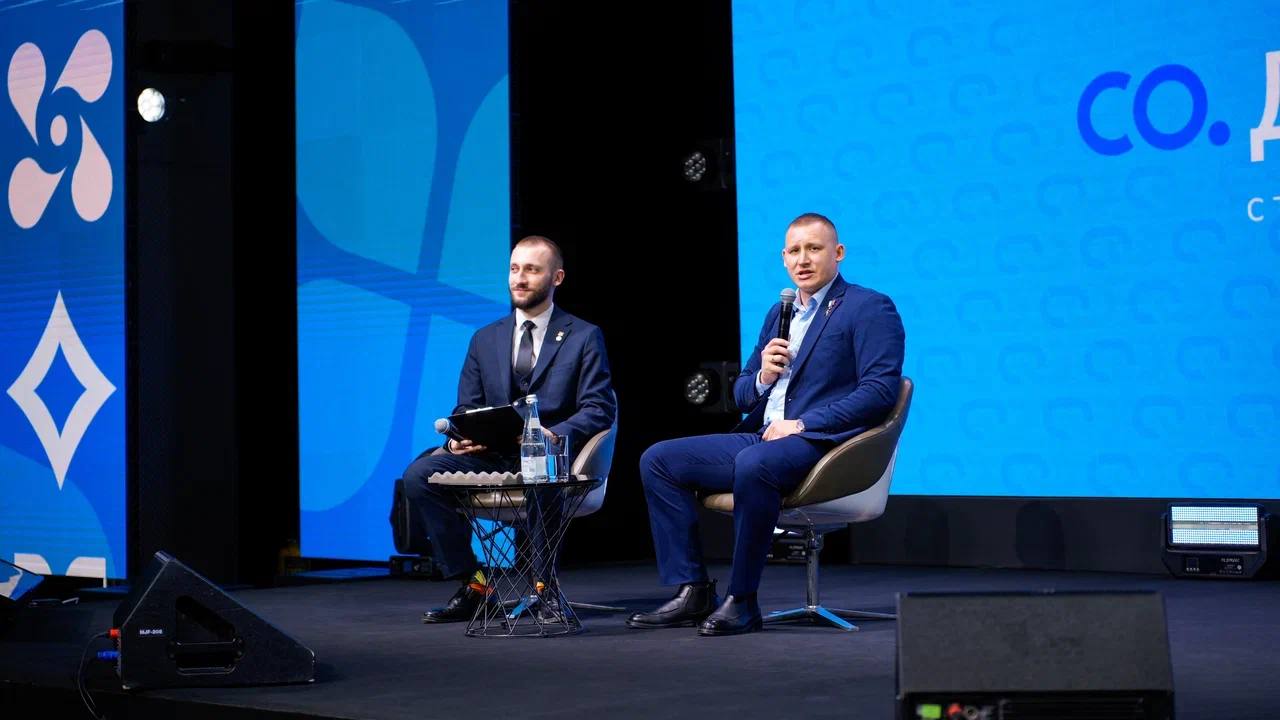 В преддверии Дня защитника Отечества в рамках студенческого слёта «СО.действуй» состоялся диалог с героем В преддверии Дня защитника Отечества в рамках студенческого слёта «СО.действуй» состоялся диалог с героем