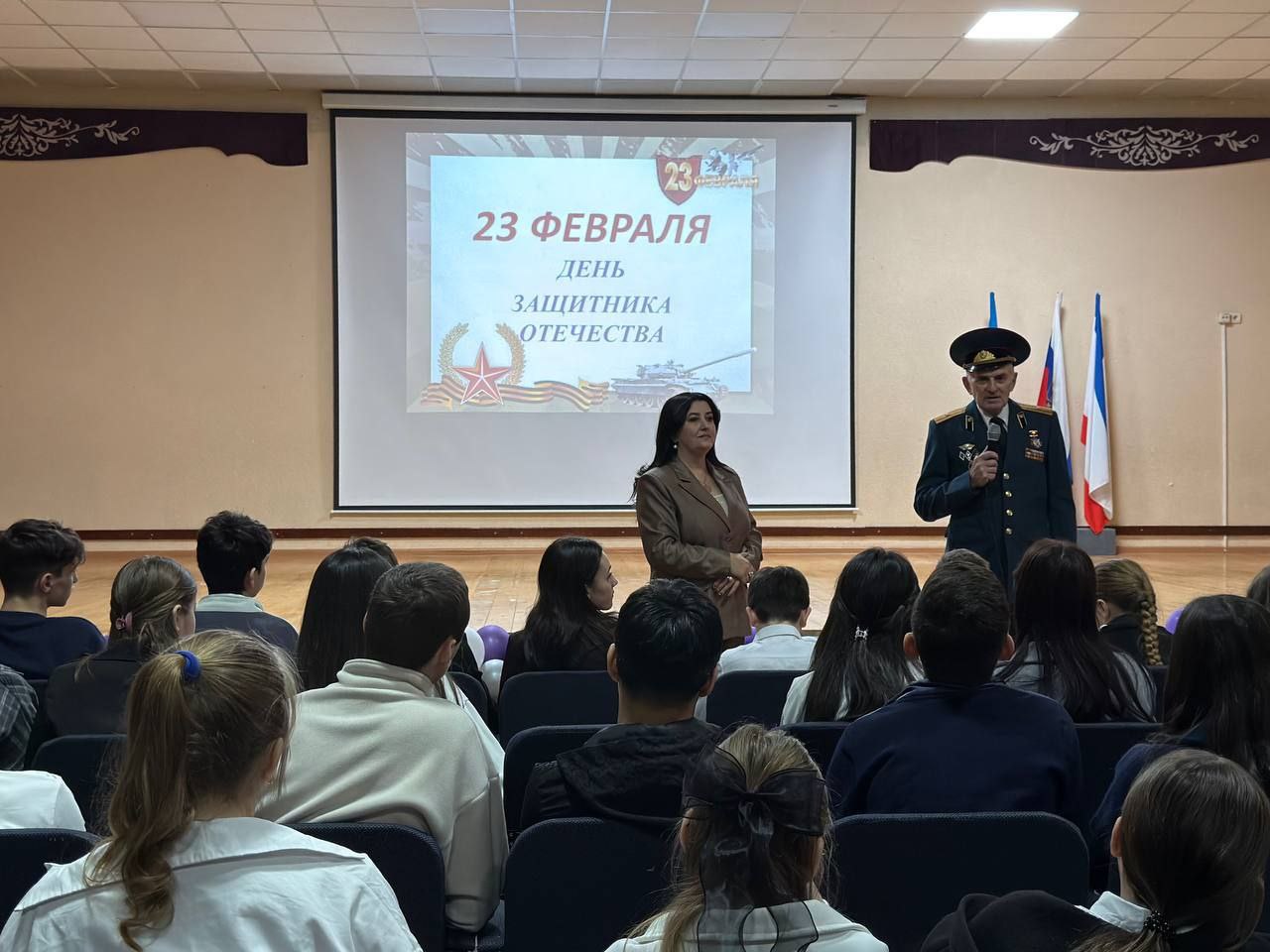 В преддверии Дня защитника Отечества в МБОУ «СОШ №42 им. Эшрефа Шемьи-заде» прошла благотворительная акция «Поддержи бойцов» в поддержку наших военнослужащих В преддверии Дня защитника Отечества в МБОУ «СОШ №42 им. Эшрефа Шемьи-заде» прошла благотворительная акция «Поддержи бойцов» в поддержку наших военнослужащих