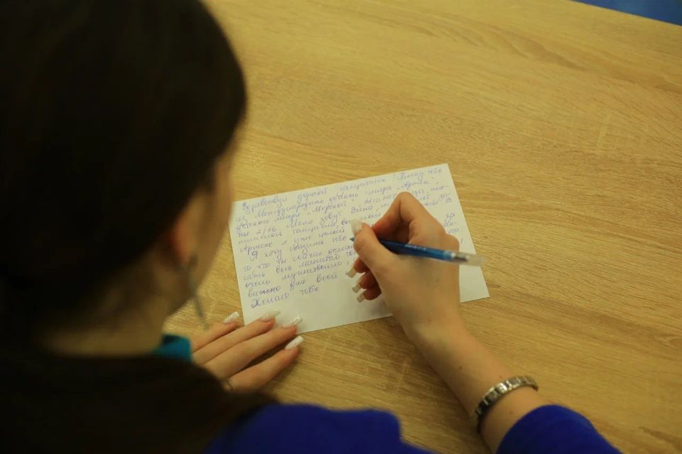 ��������� �������� ������ ���������� ����������� ������� �������� �� ��� ��������� ���������