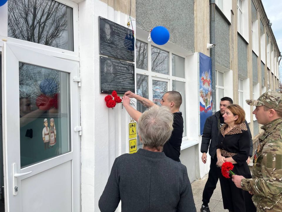 ����� ����� � ����� � ����������� �����