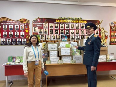 � ���������� ��� ��������� ��������� � ���� ���� �42 ��. ������ �����-���� ������ ����������������� ����� ��������� ������ � ��������� ����� ��������������