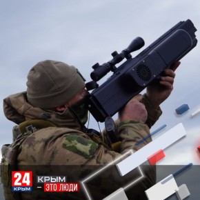 С Днём защитника Отечества!