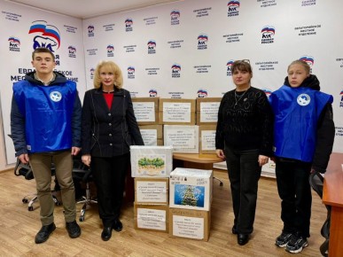 Школы Евпатории собирают помощь для наших героев