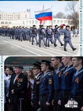 День защитника Отечества отмечают в России