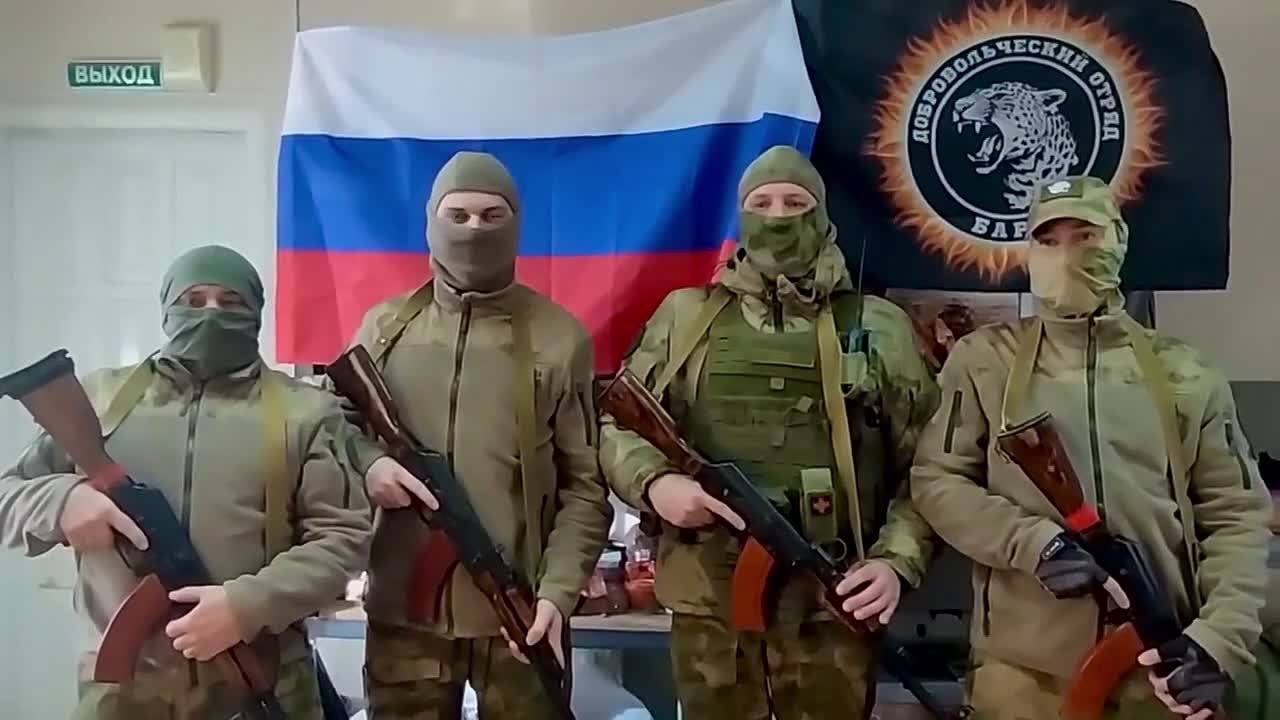 Добровольцы "БАРС-КРЫМ" поздравляют с Днём защитника Отечества