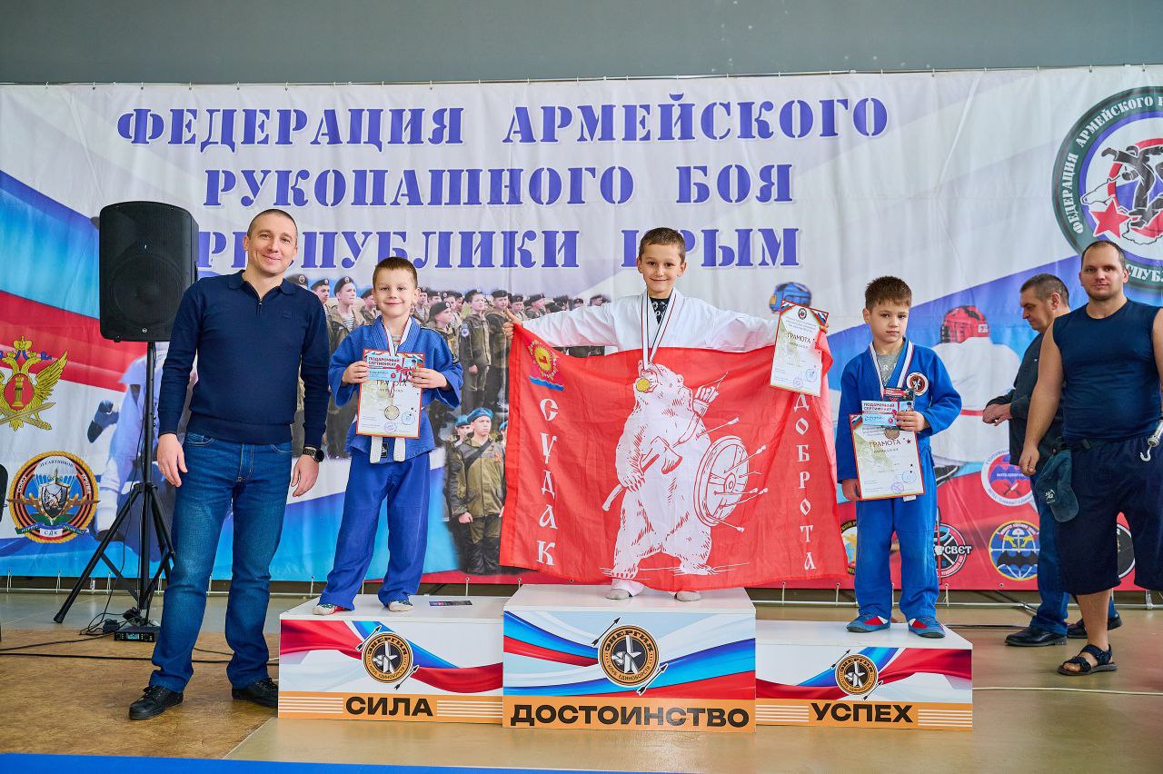 Посетил детско-юношеские соревнования по армейскому рукопашному бою, приуроченные ко Дню защитника Отечества Посетил детско-юношеские соревнования по армейскому рукопашному бою, приуроченные ко Дню защитника Отечества