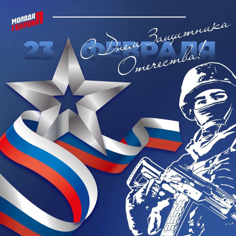 � ���� ��������� ���������!