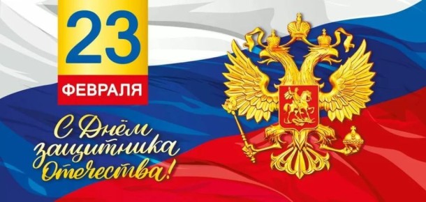 ����� ��������: ������� ���������, ������� �����, �������, ������ � ����!